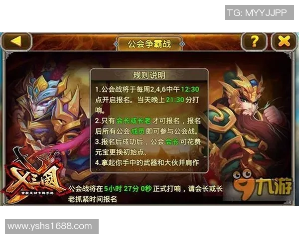 热议DOTA2IG战队灵活性变革带来的新机遇与挑战分析