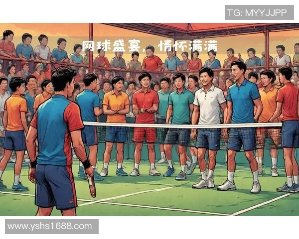 网球盛宴：深入分析上海网球队员的个人技术与实力提升之路