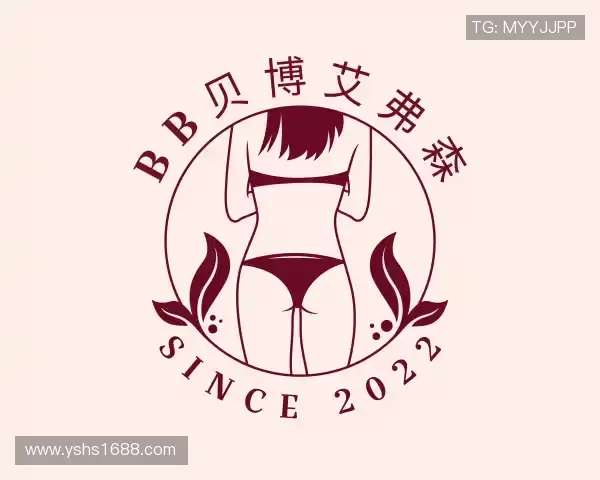 发现BB贝博艾弗森